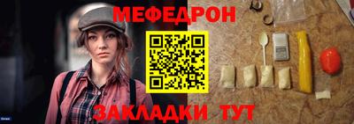 экстази Балаково
