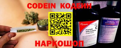 ГАЛЛЮЦИНОГЕННЫЕ ГРИБЫ Балашиха