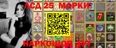 экстази Балаково