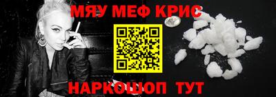 ГАЛЛЮЦИНОГЕННЫЕ ГРИБЫ Балашиха