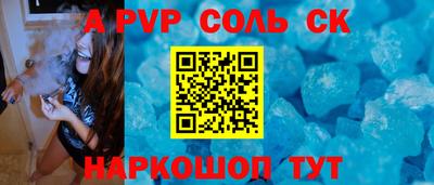 ГАЛЛЮЦИНОГЕННЫЕ ГРИБЫ Балашиха