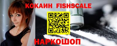 прущие крисы Изобильный