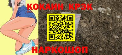 экстази Балаково