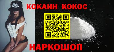 экстази Балаково