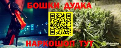 ГАЛЛЮЦИНОГЕННЫЕ ГРИБЫ Балашиха