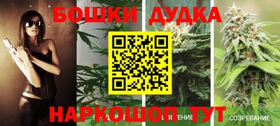 ГАЛЛЮЦИНОГЕННЫЕ ГРИБЫ Балашиха