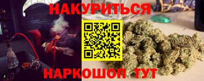 экстази Балаково
