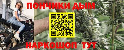 ГАЛЛЮЦИНОГЕННЫЕ ГРИБЫ Балашиха
