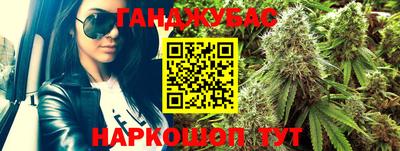 экстази Балаково