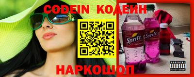 экстази Балаково