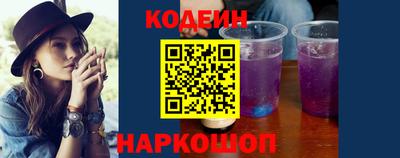 экстази Балаково