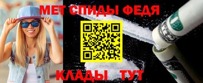 ГАЛЛЮЦИНОГЕННЫЕ ГРИБЫ Балашиха
