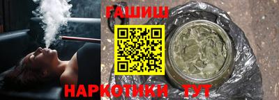 экстази Балаково