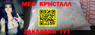 ГАЛЛЮЦИНОГЕННЫЕ ГРИБЫ Балашиха